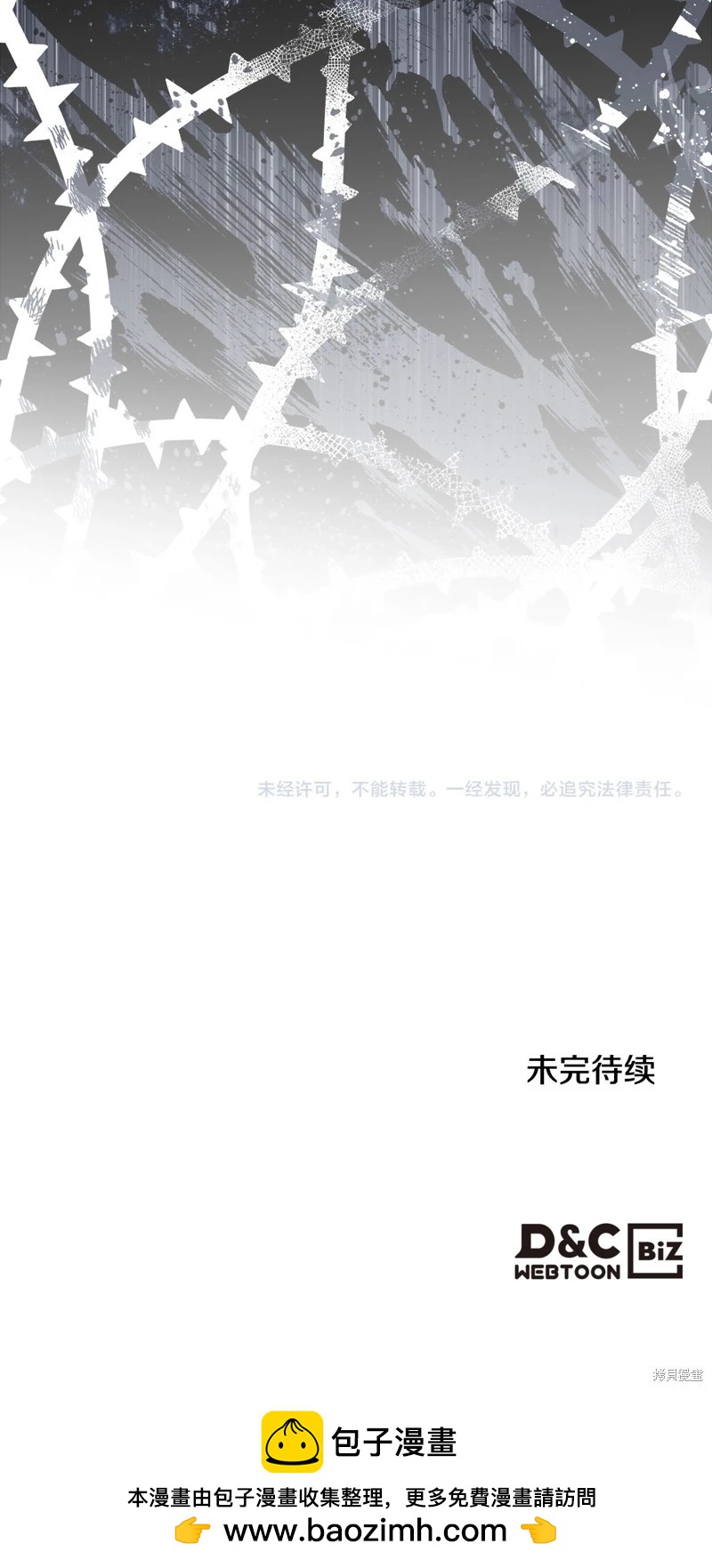 第 94 页