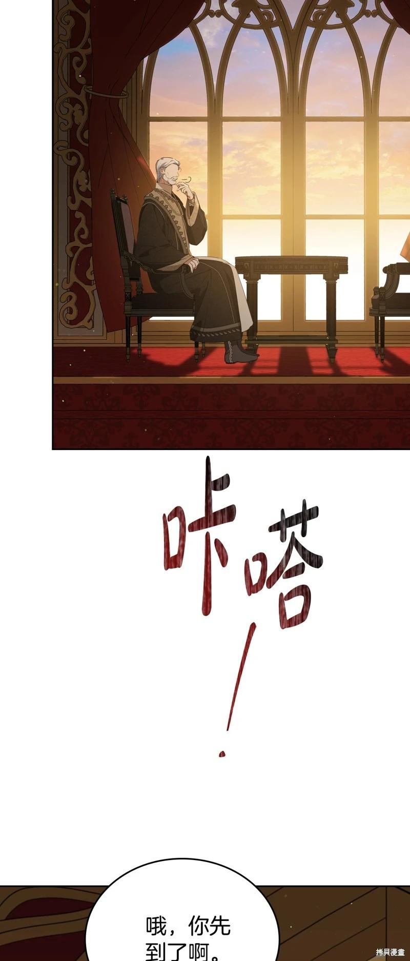 第 71 页