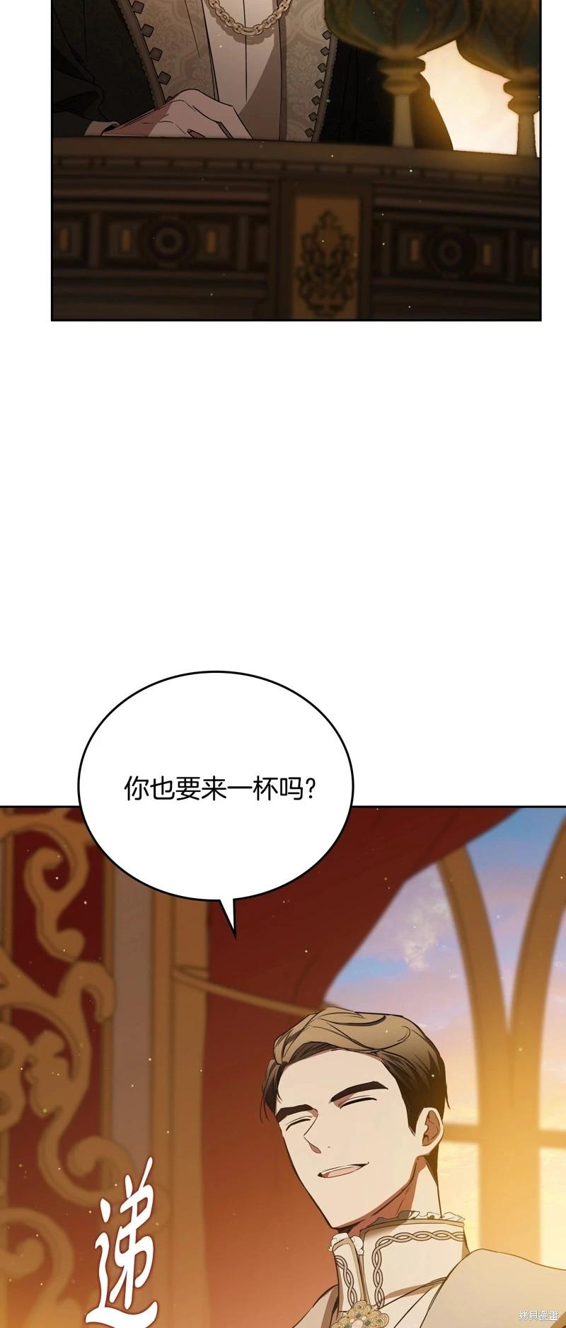 第 75 页