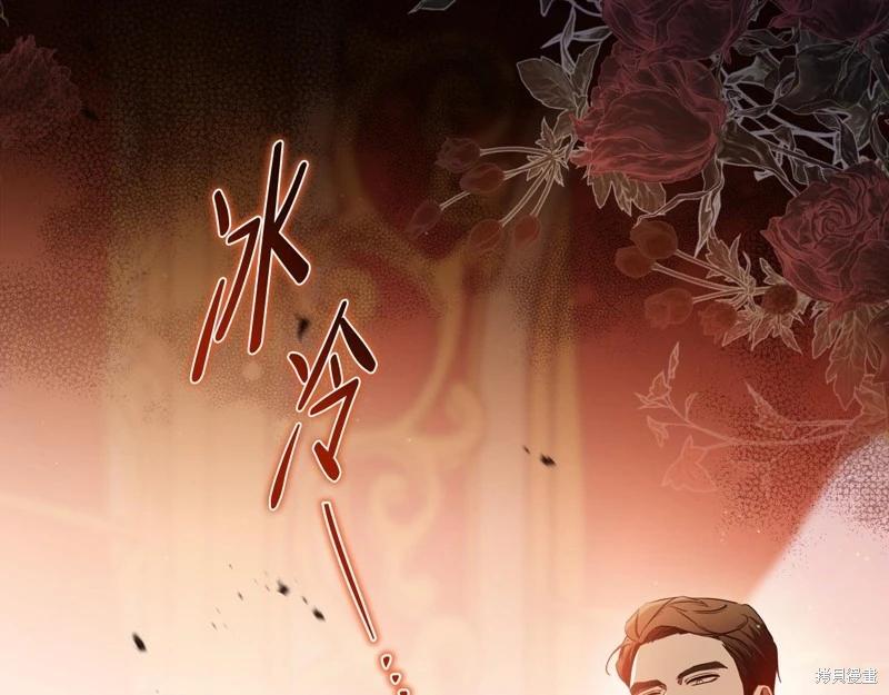 第 104 页