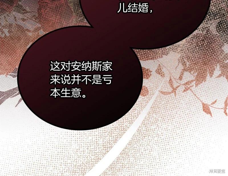 第 108 页