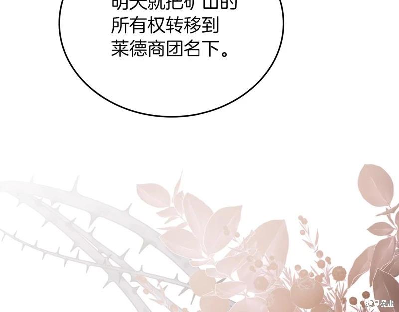 第 115 页