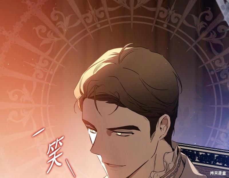 第 117 页