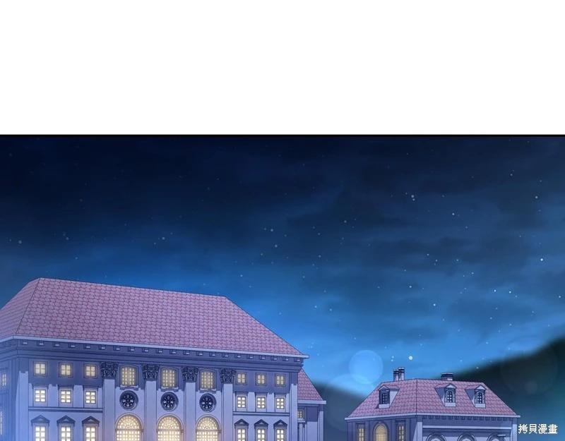 第 122 页