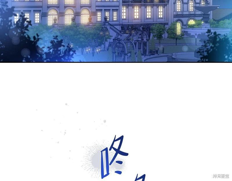 第 123 页