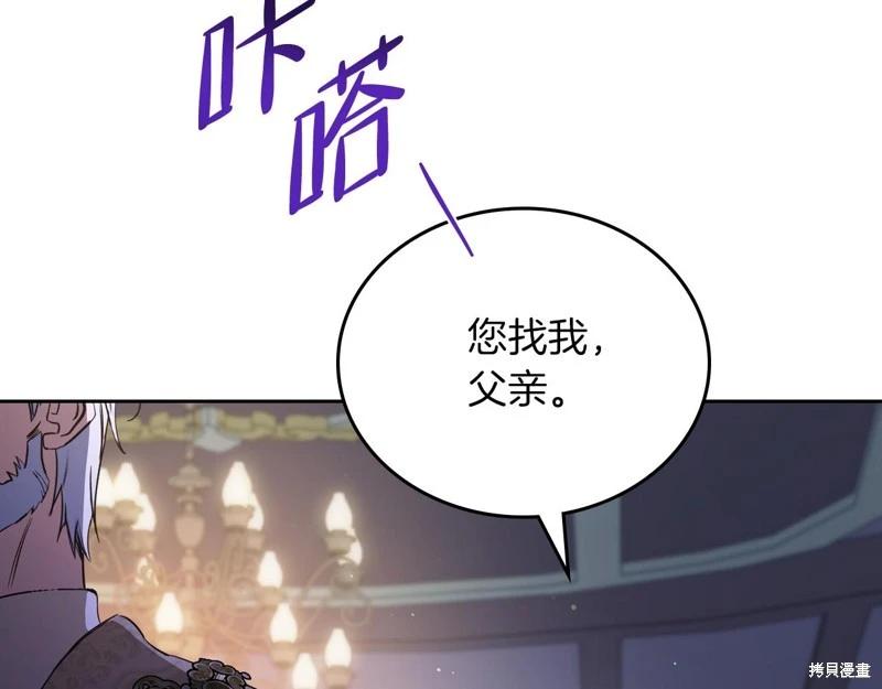 第 125 页