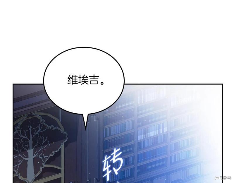第 128 页