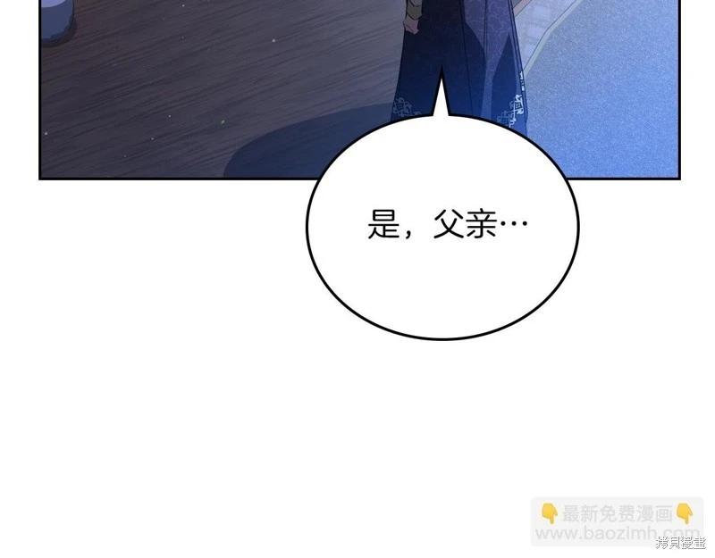 第 130 页