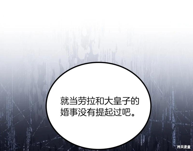 第 131 页