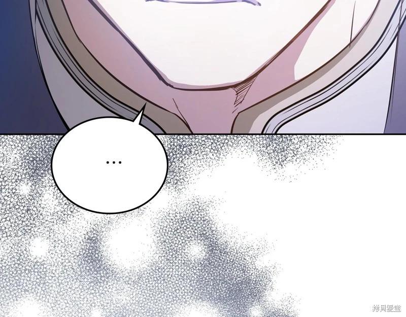 第 133 页