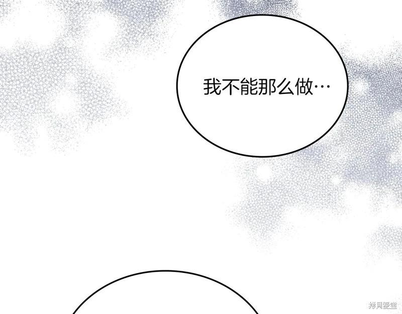 第 134 页