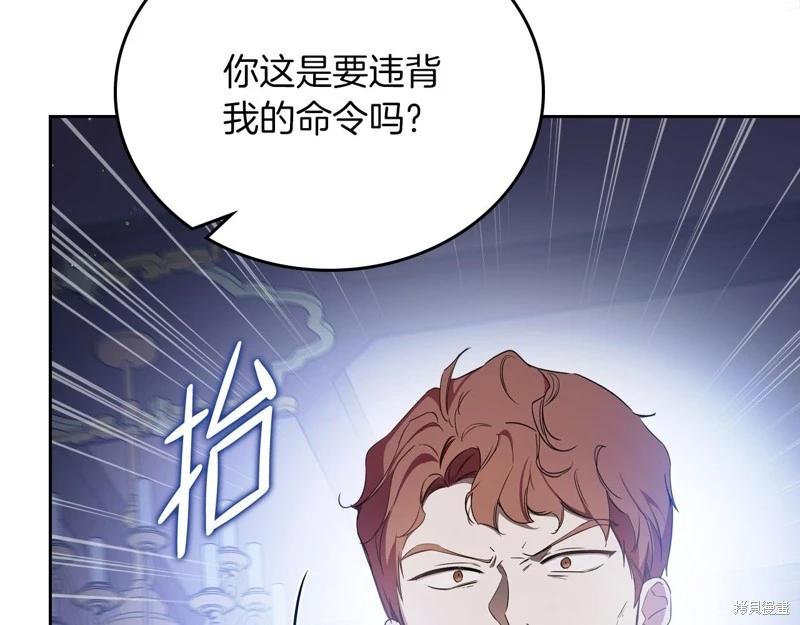 第 135 页