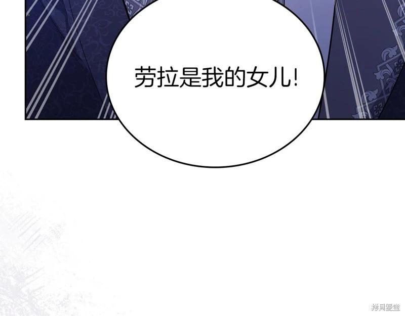 第 137 页