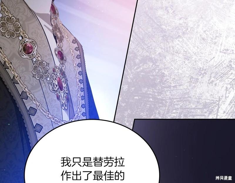第 140 页