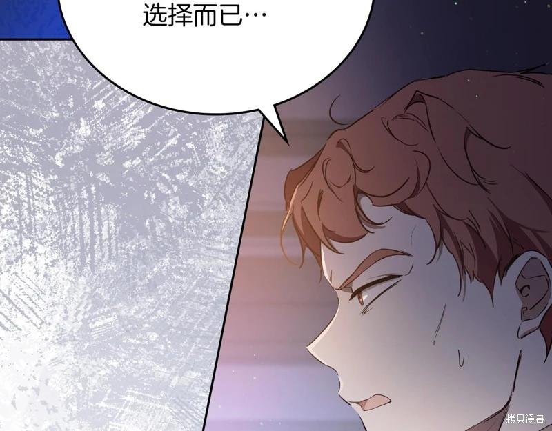 第 141 页