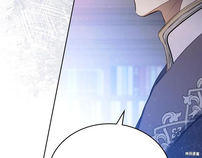 第 142 页