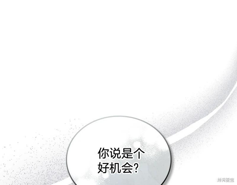第 144 页