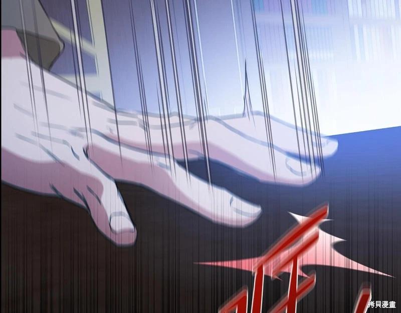第 146 页