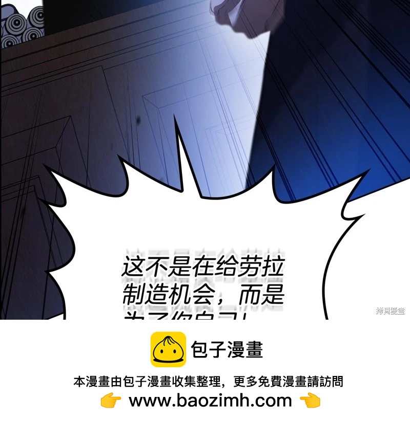 第 151 页