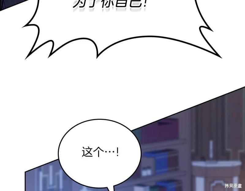 第 152 页
