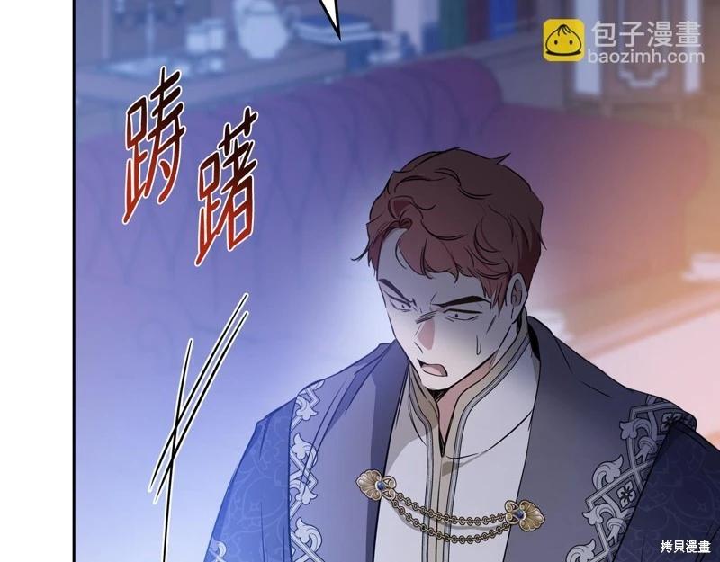 第 153 页