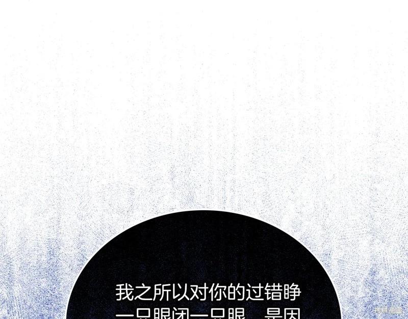 第 156 页