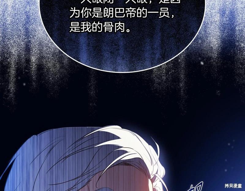 第 157 页