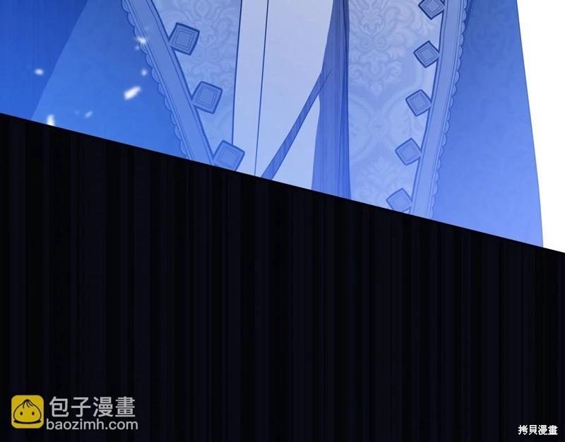 第 160 页