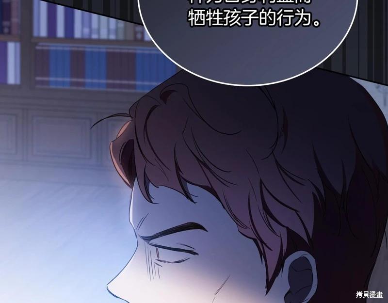 第 162 页