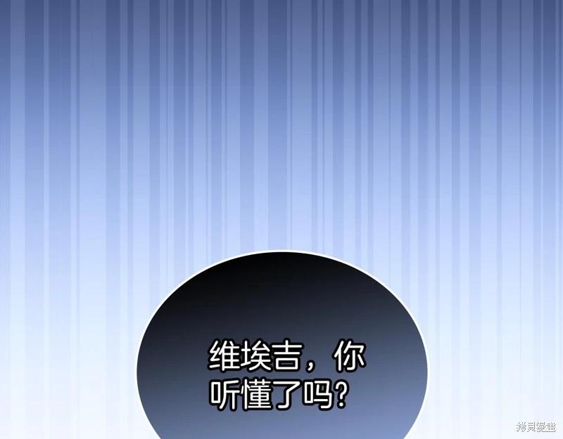 第 164 页