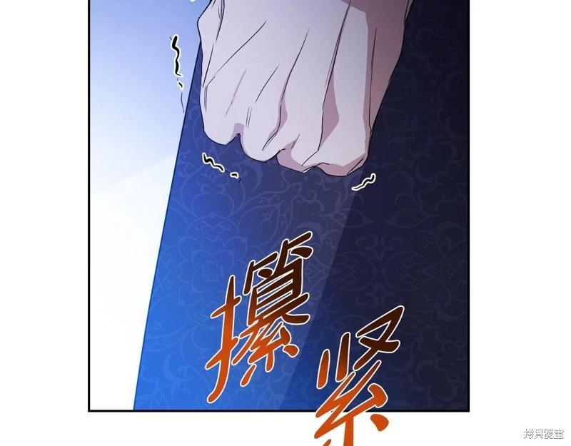 第 166 页