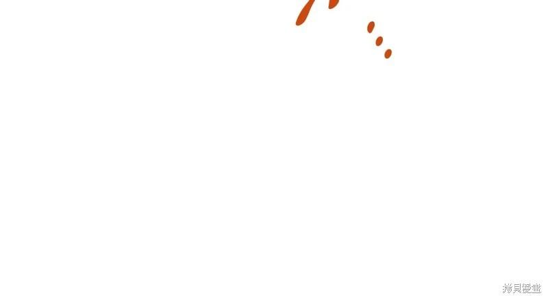 第 167 页