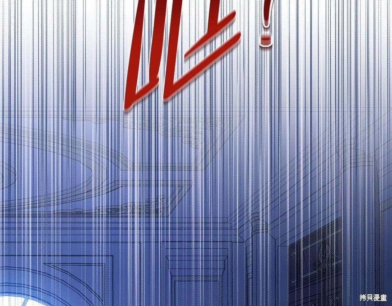第 169 页