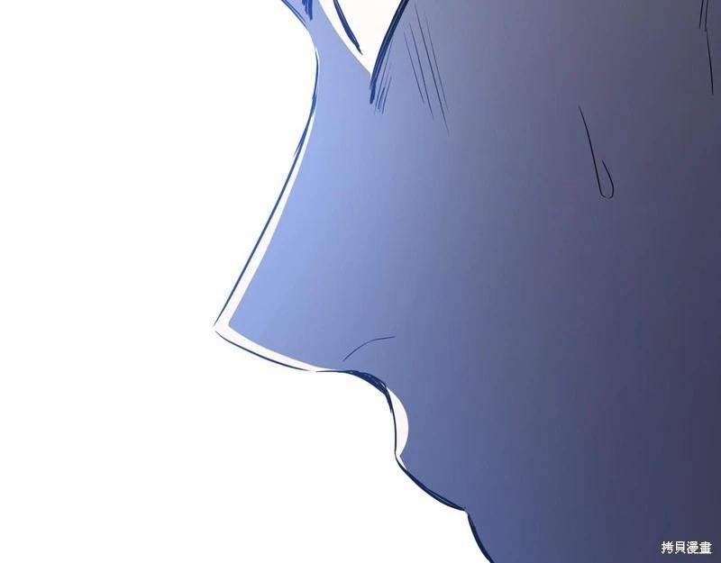 第 173 页