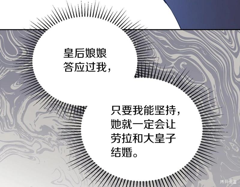 第 174 页