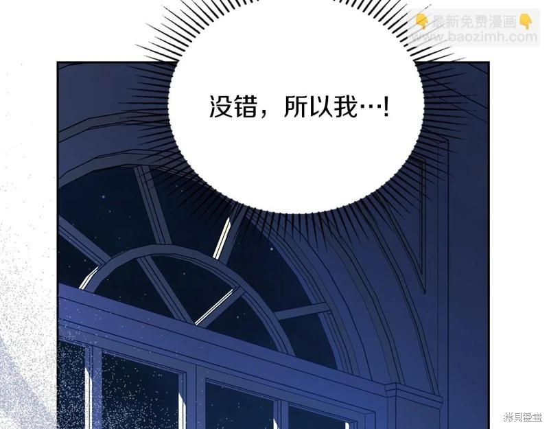 第 176 页