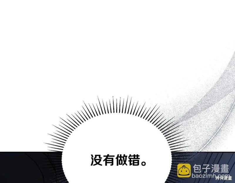 第 178 页