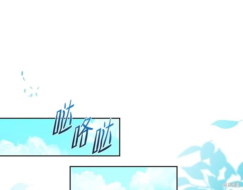 第 184 页