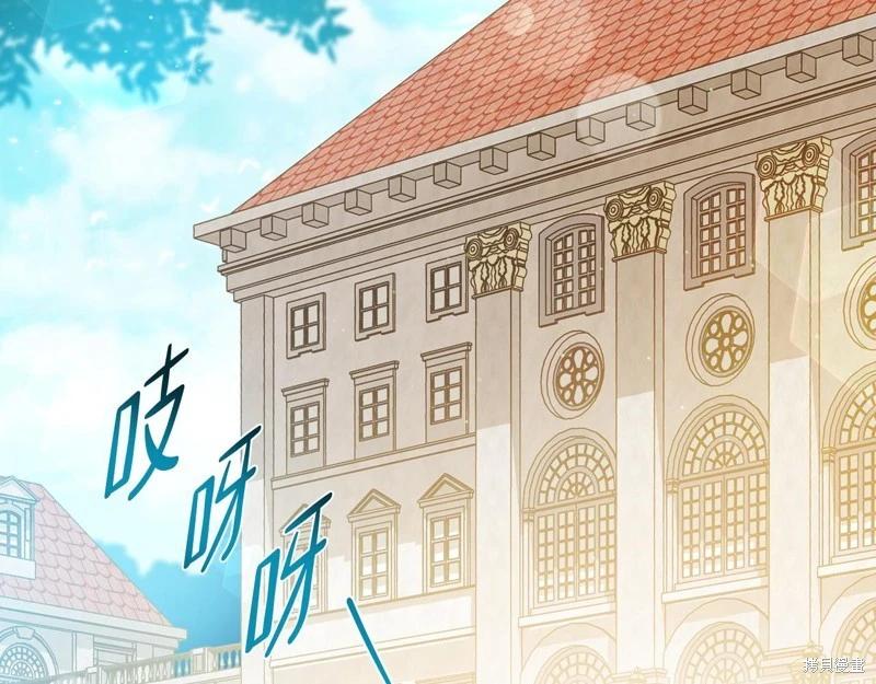 第 186 页