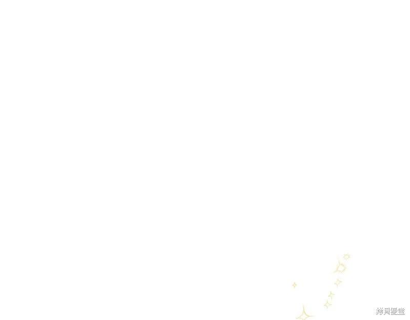 第 191 页