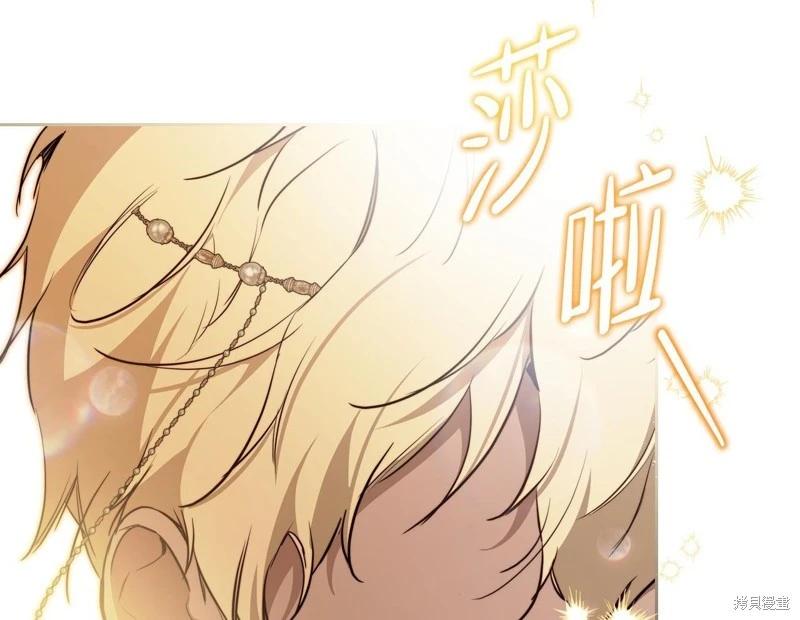 第 192 页