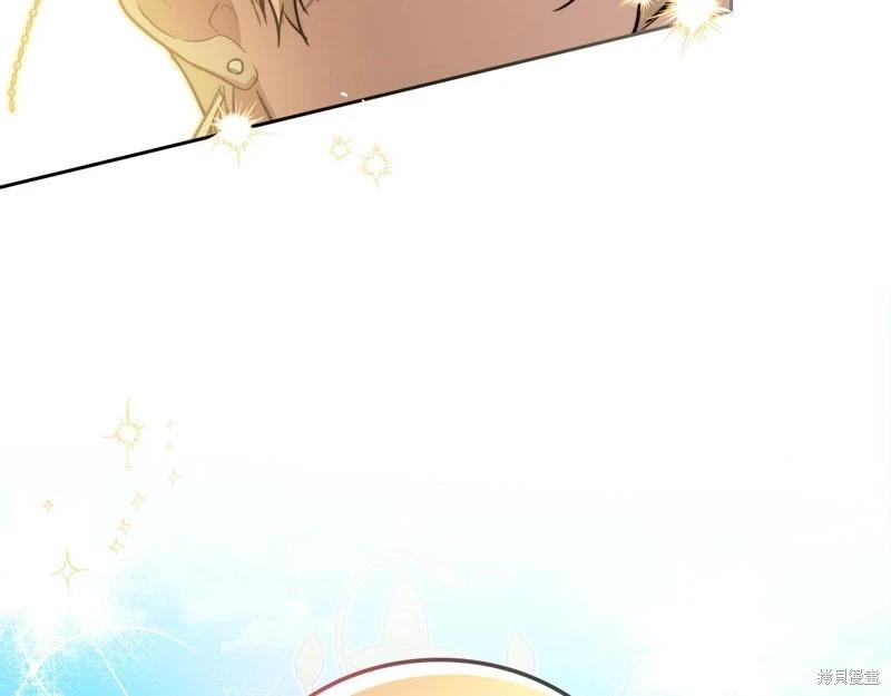 第 193 页