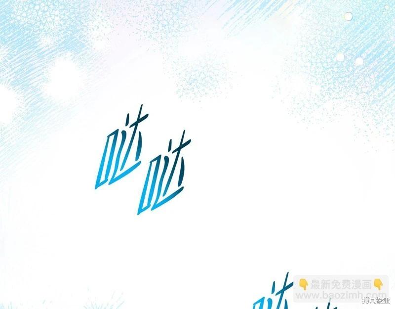 第 202 页
