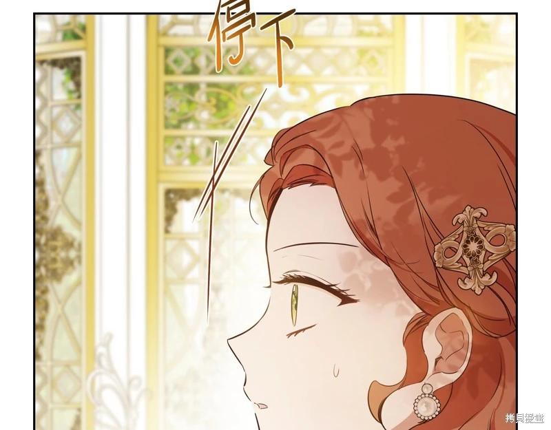 第 210 页