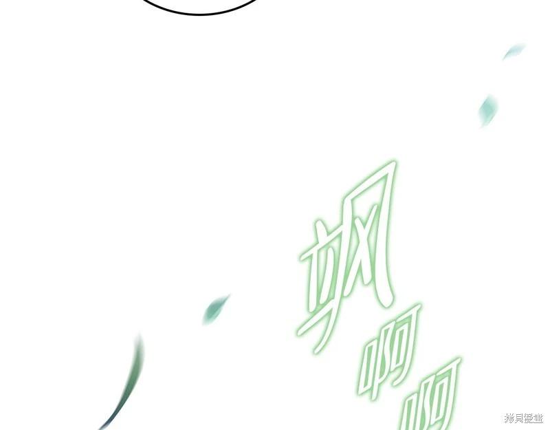 第 212 页