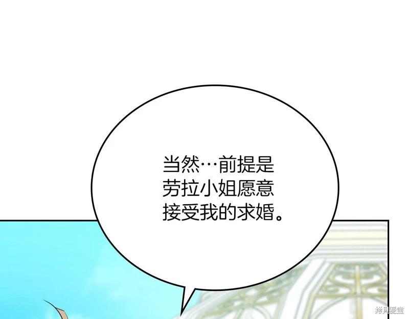 第 218 页