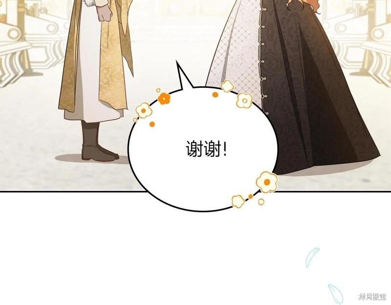 第 224 页