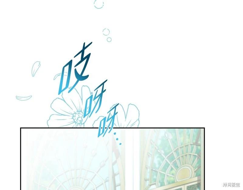 第 226 页
