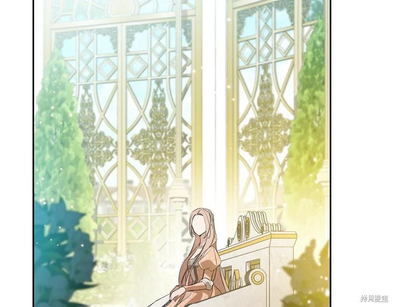 第 227 页
