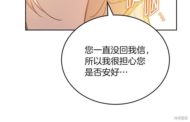 第 240 页